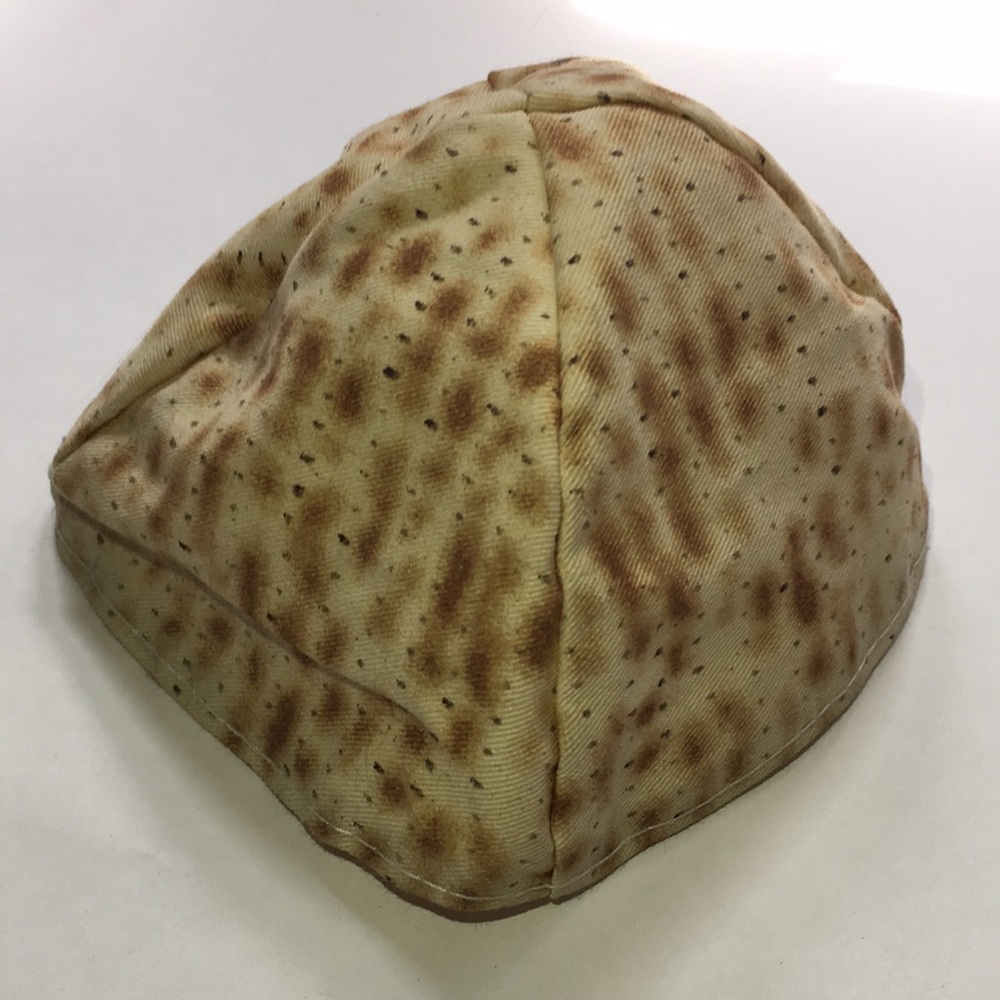 David’s Canvas Yarmulke